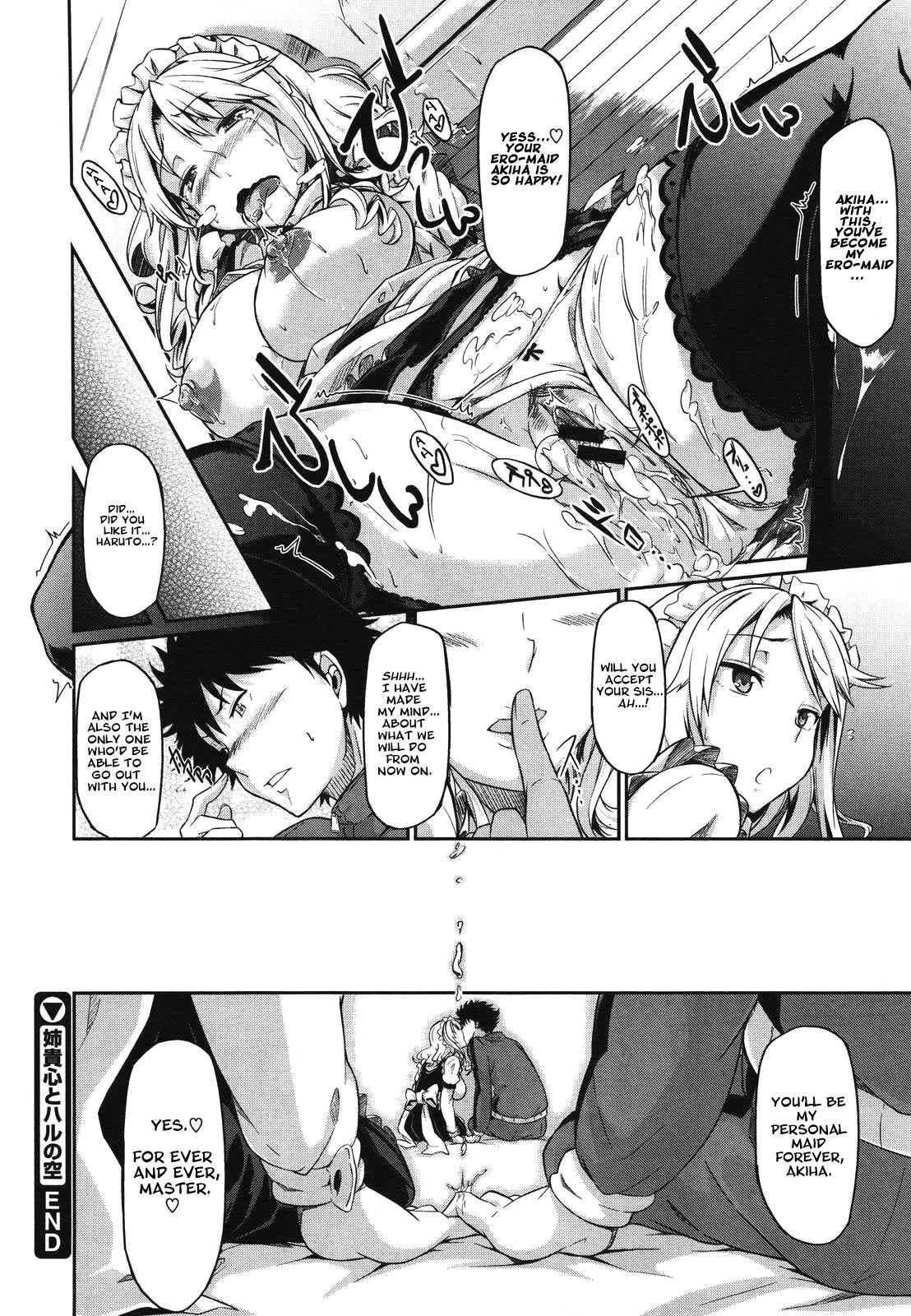 Big Sister's Heart And Spring Sky Chapter 1000 Page 26